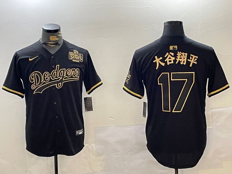 Men Los Angeles Dodgers #17 Ohtani Black Game 2024 Nike MLB Jersey style 102910